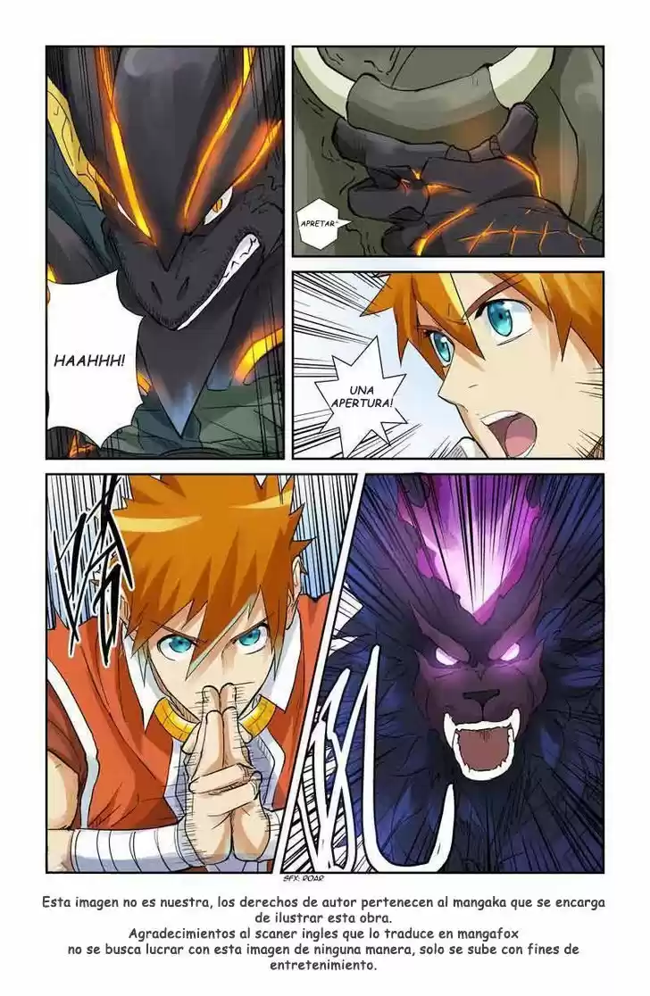 Tales of Demons and Gods - Capítulo 126 - Página 16 - LectorTMOo
