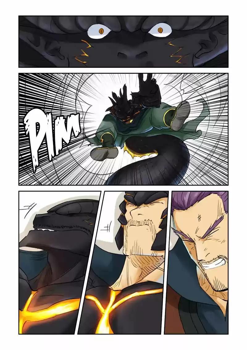 Tales of Demons and Gods - Capítulo 127 - Página 17 - LectorTMOo