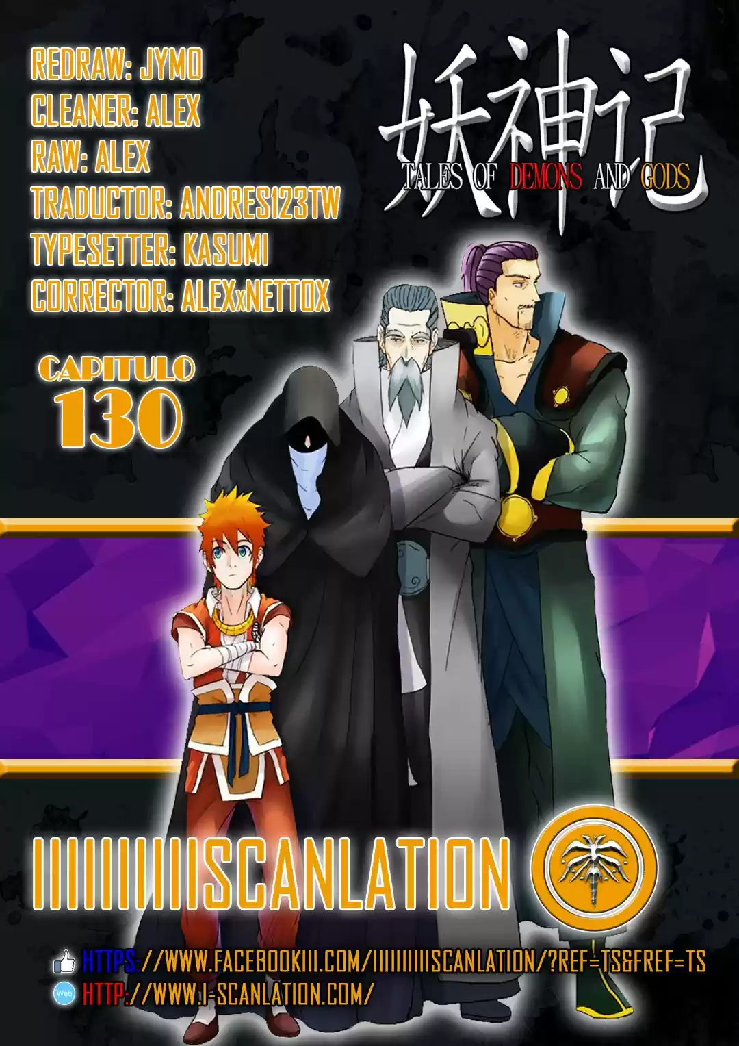 Tales of Demons and Gods - Capítulo 130 - Página 1 - LectorTMOo
