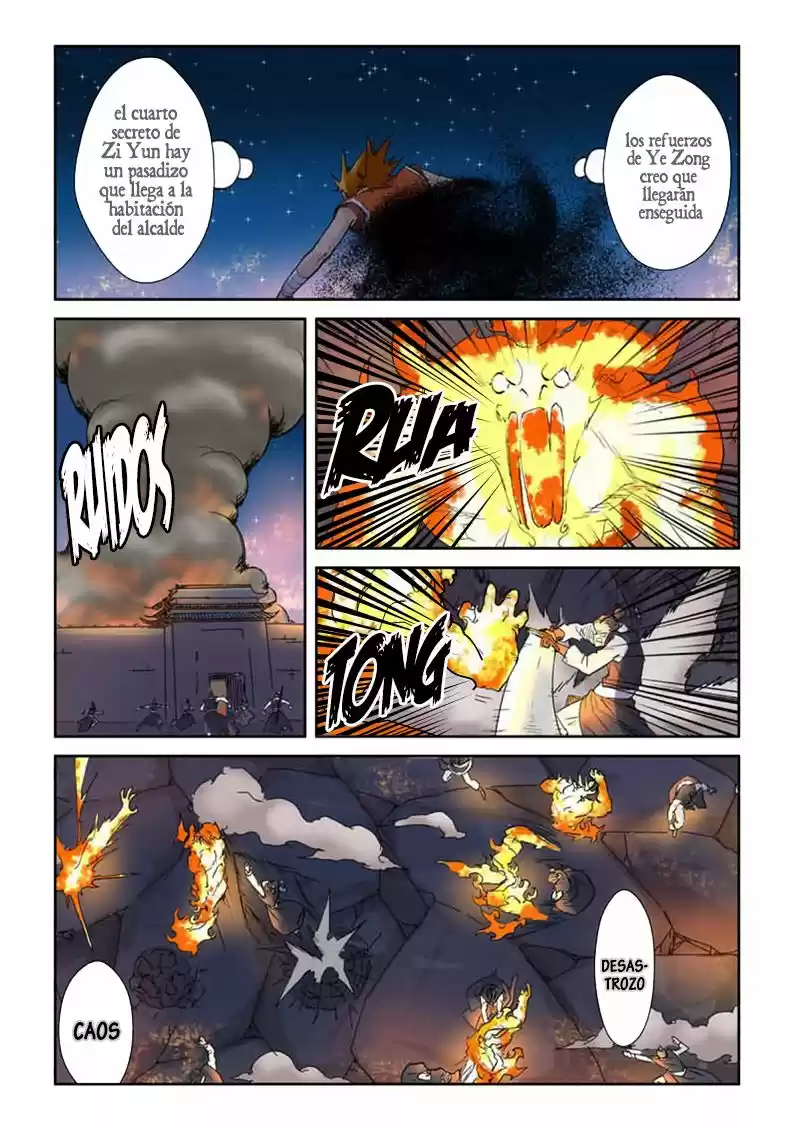 Tales of Demons and Gods - Capítulo 130 - Página 17 - LectorTMOo