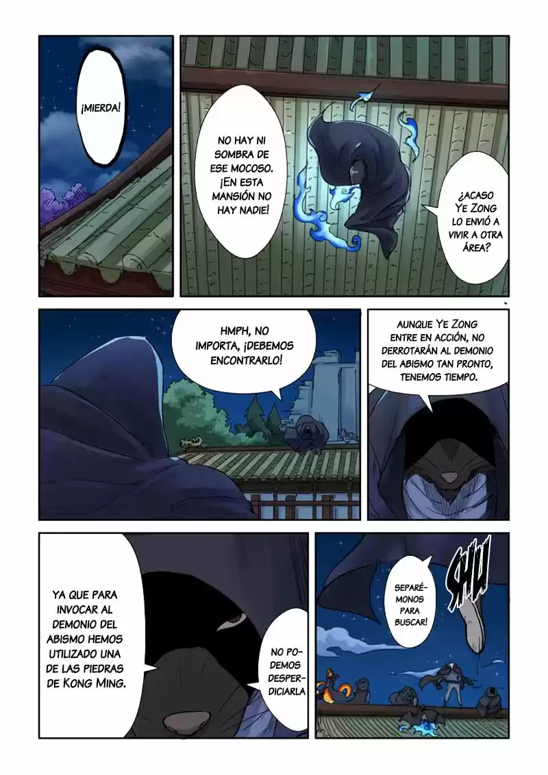 Tales of Demons and Gods - Capítulo 131 - Página 4 - LectorTMOo
