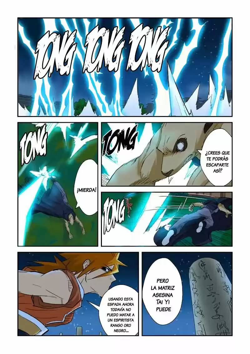 Tales of Demons and Gods - Capítulo 132 - Página 14 - LectorTMOo