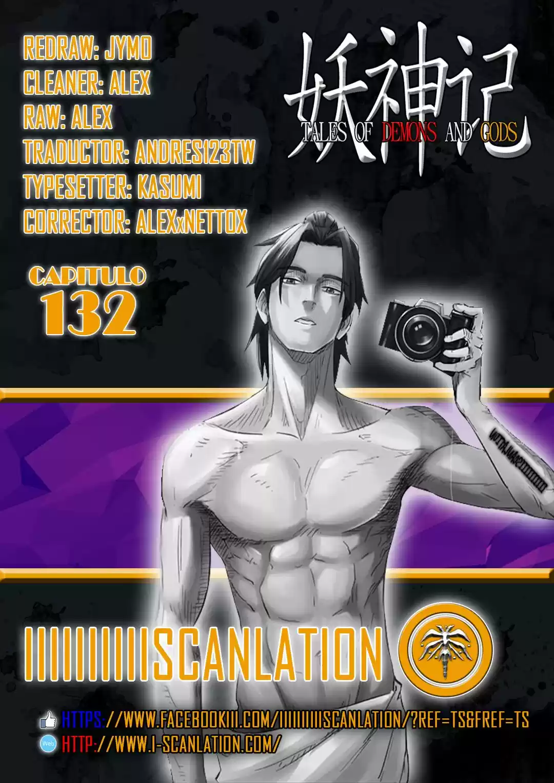 Tales of Demons and Gods - Capítulo 132 - Página 20 - LectorTMOo