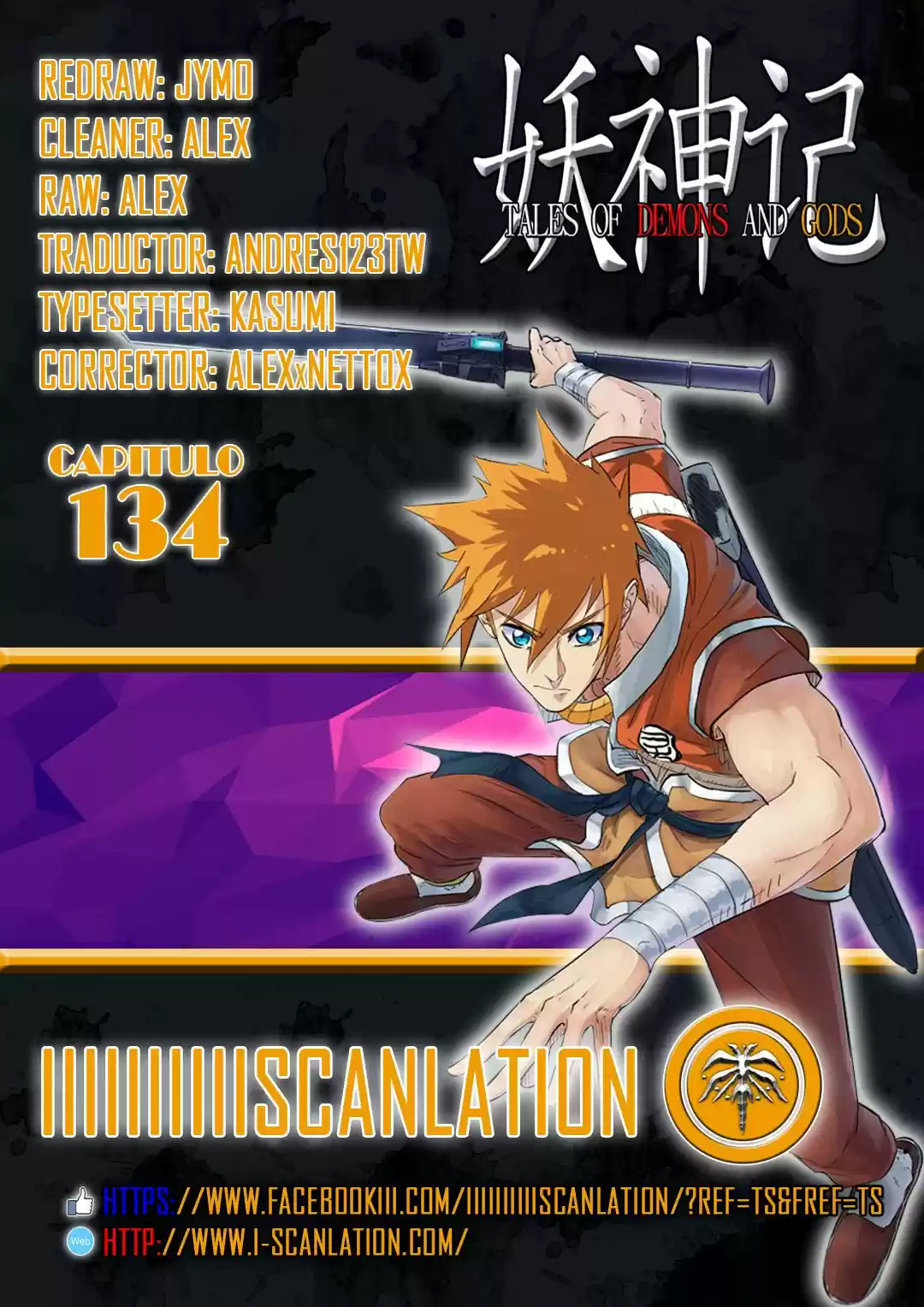 Tales of Demons and Gods - Capítulo 134 - Página 1 - LectorTMOo