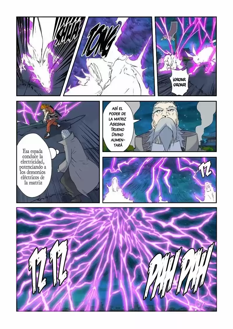 Tales of Demons and Gods - Capítulo 134 - Página 14 - LectorTMOo