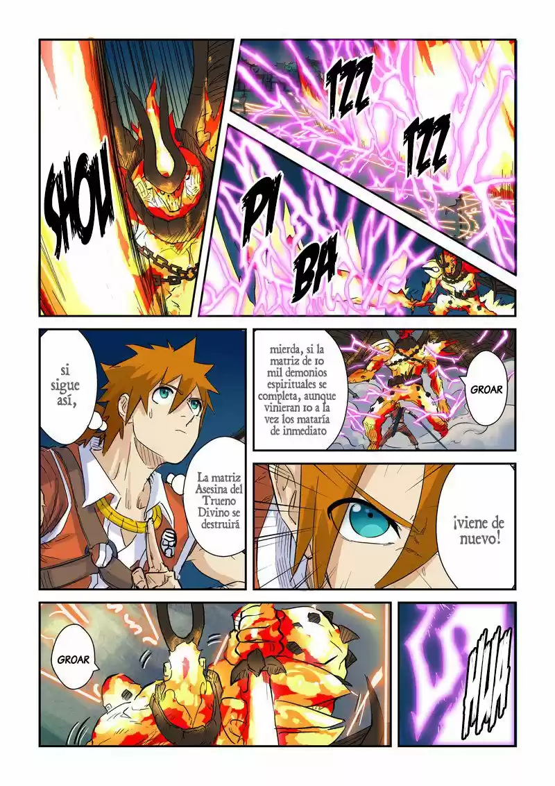 Tales of Demons and Gods - Capítulo 135 - Página 3 - LectorTMOo