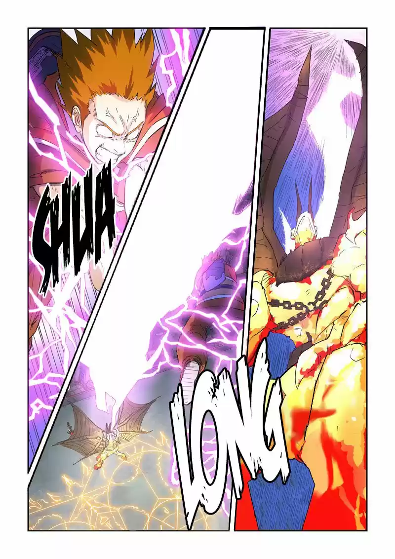 Tales of Demons and Gods - Capítulo 135 - Página 11 - LectorTMOo