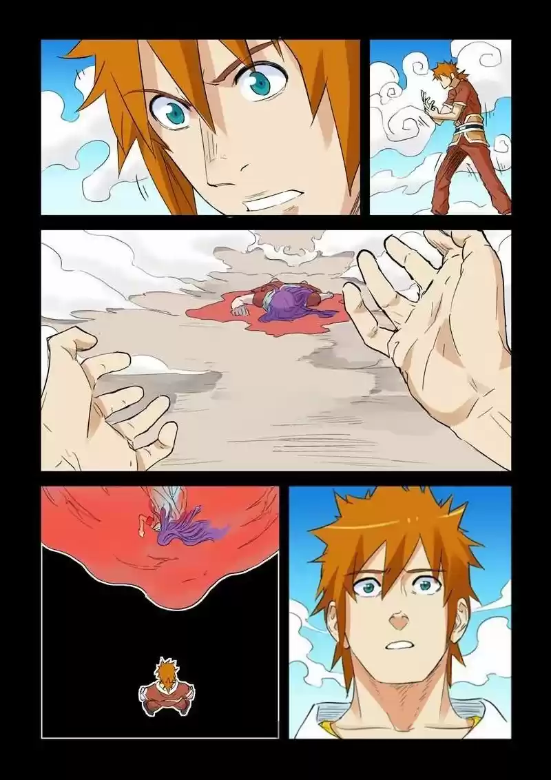 Tales of Demons and Gods - Capítulo 136 - Página 16 - LectorTMOo