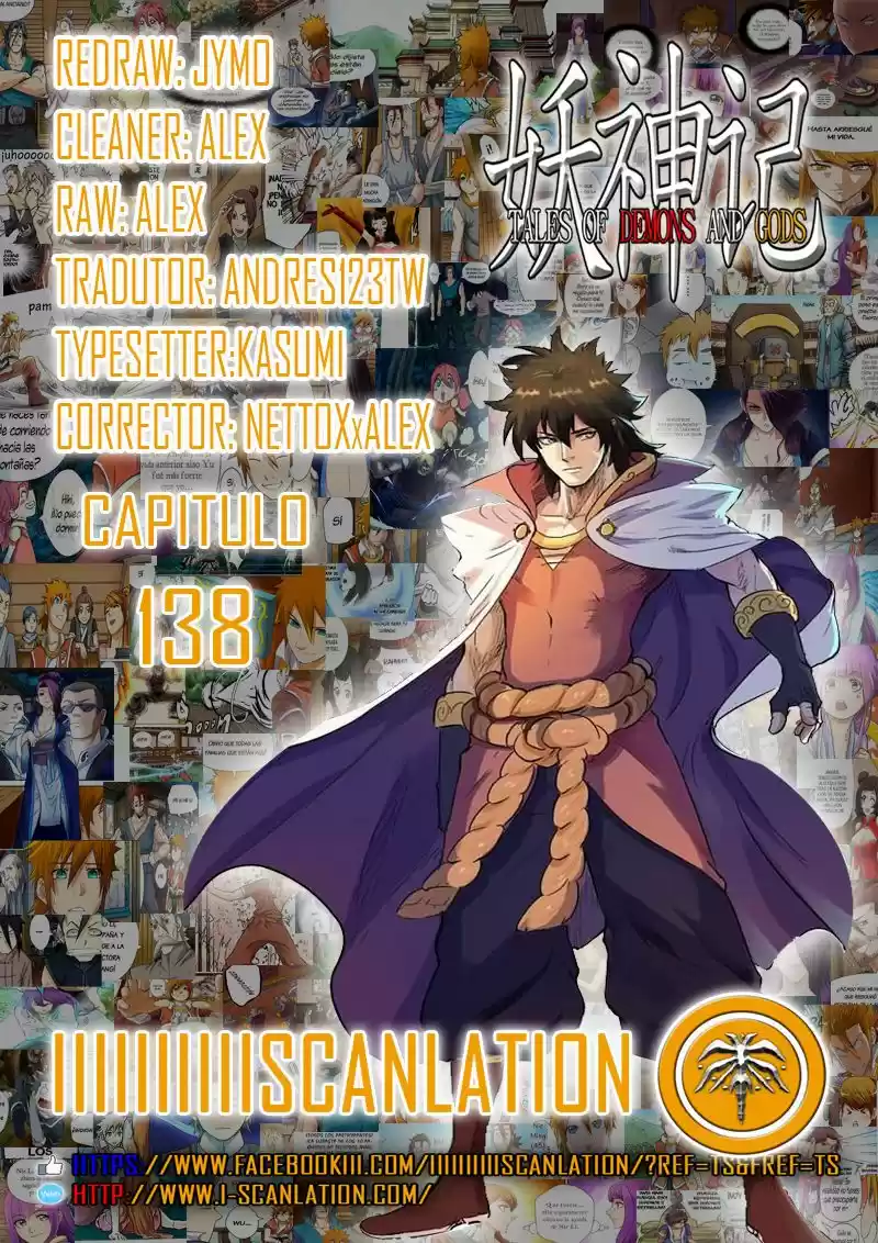 Tales of Demons and Gods - Capítulo 138 - Página 1 - LectorTMOo