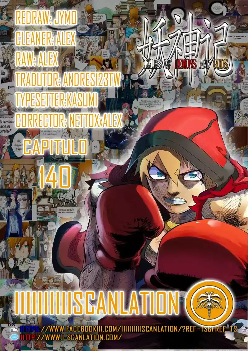 Tales of Demons and Gods - Capítulo 140 - Página 1 - LectorTMOo