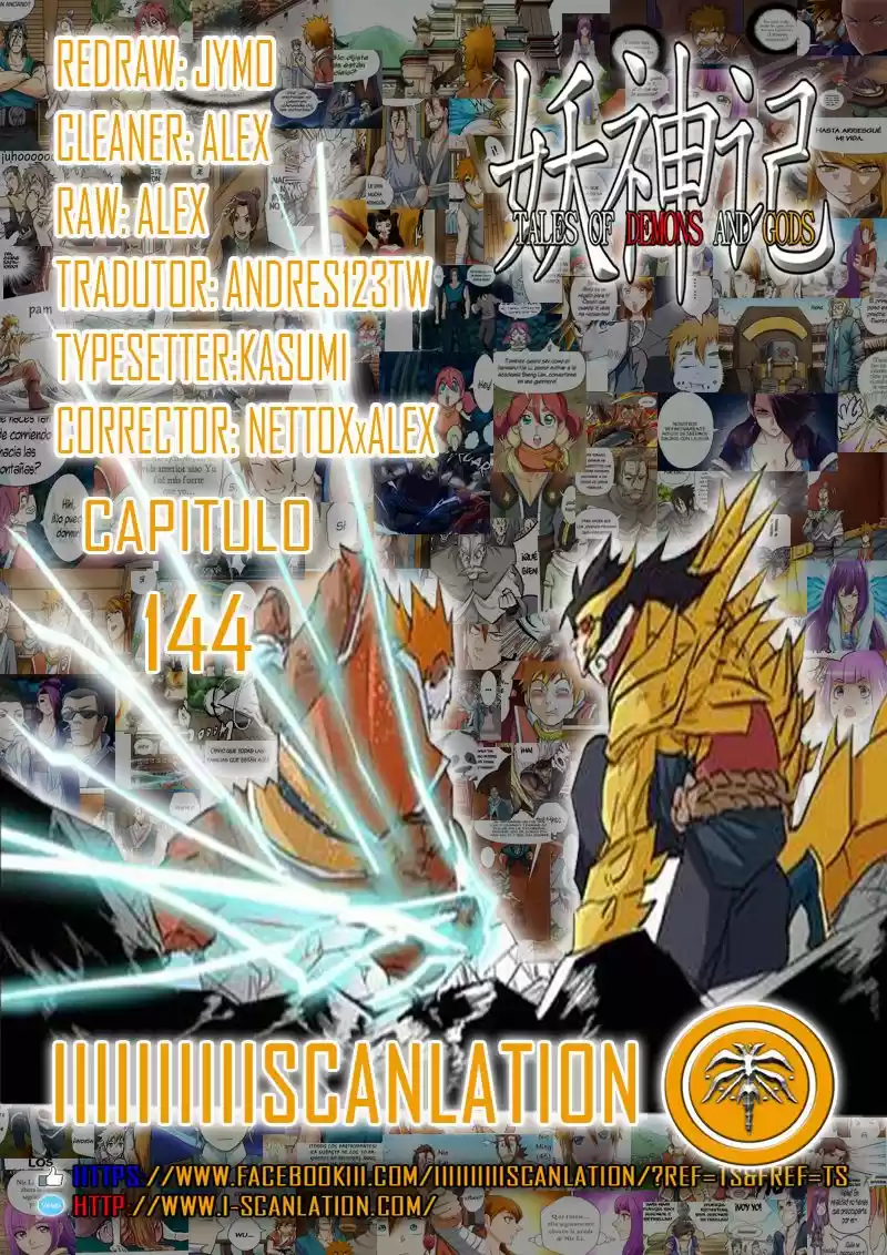 Tales of Demons and Gods - Capítulo 144 - Página 1 - LectorTMOo
