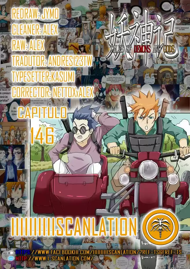 Tales of Demons and Gods - Capítulo 146 - Página 3 - LectorTMOo