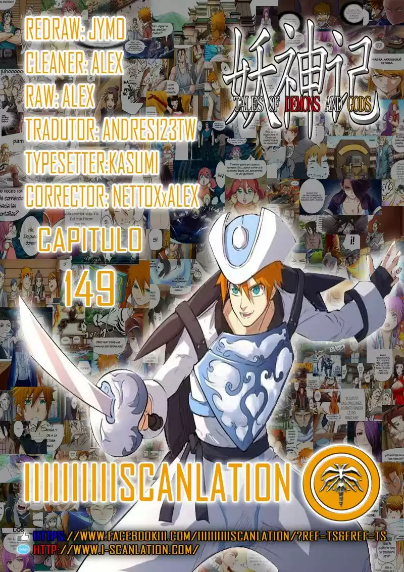 Tales of Demons and Gods - Capítulo 149 - Página 3 - LectorTMOo