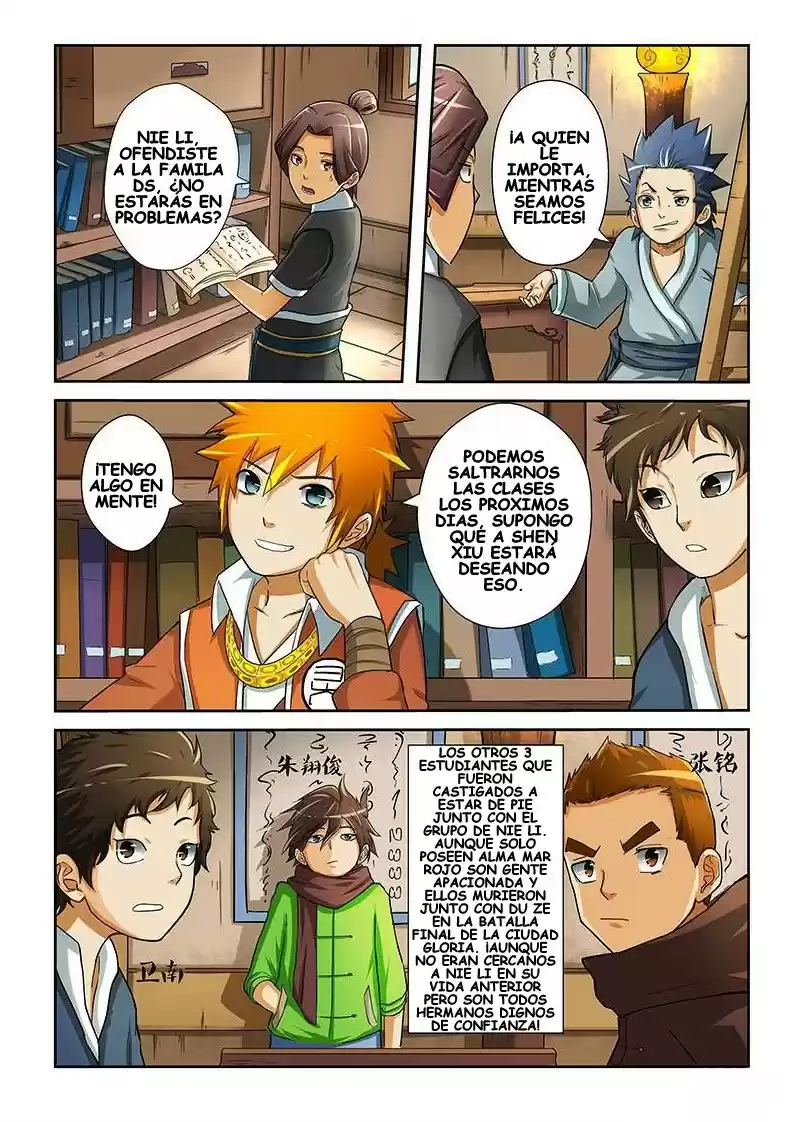 Tales of Demons and Gods - Capítulo 15 - Página 4 - LectorTMOo
