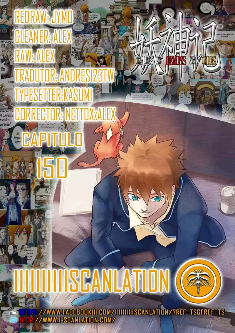 Tales of Demons and Gods - Capítulo 150 - Página 3 - LectorTMOo