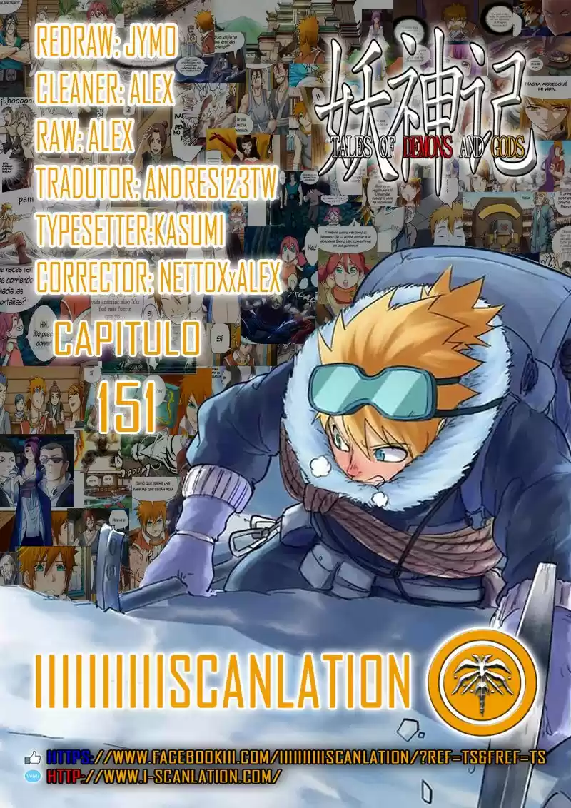 Tales of Demons and Gods - Capítulo 151 - Página 3 - LectorTMOo