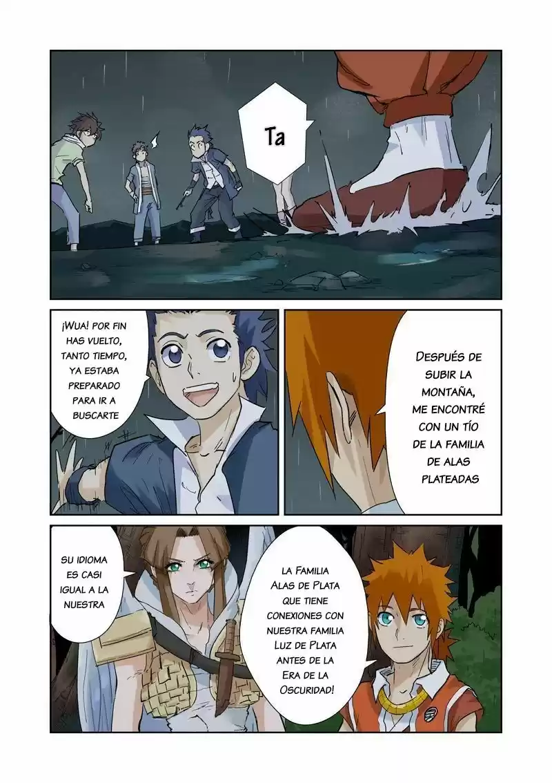 Tales of Demons and Gods - Capítulo 154.5 - Página 1 - LectorTMOo