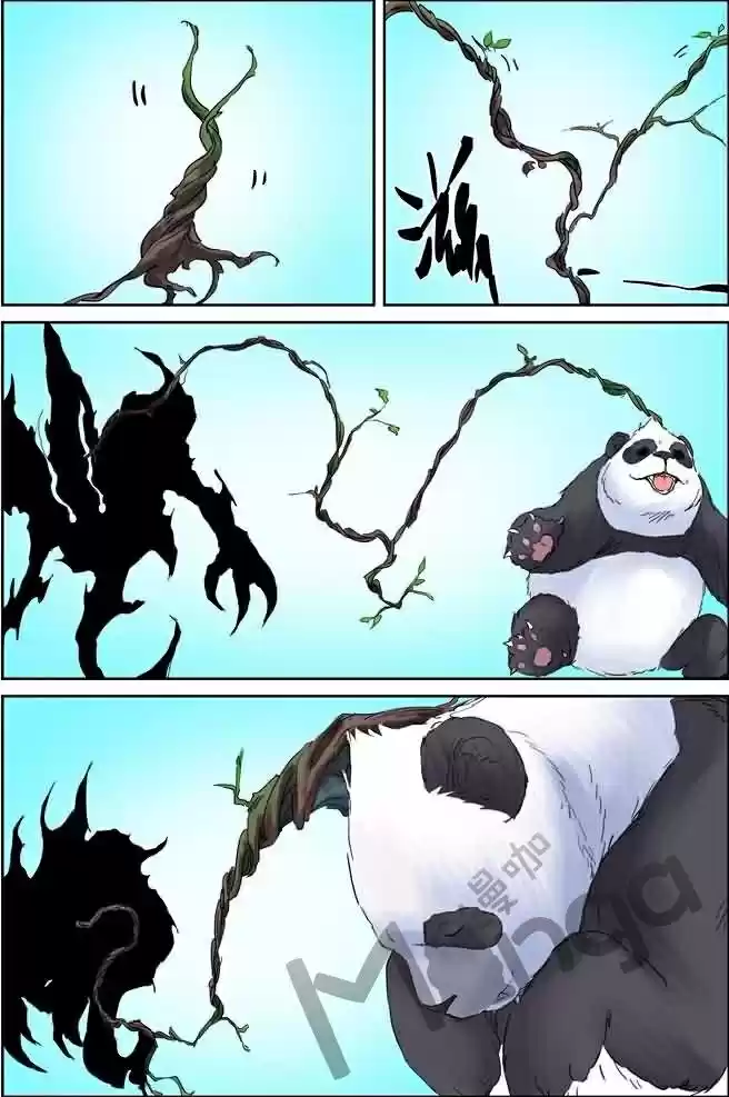 Tales of Demons and Gods - Capítulo 156 - Página 16 - LectorTMOo