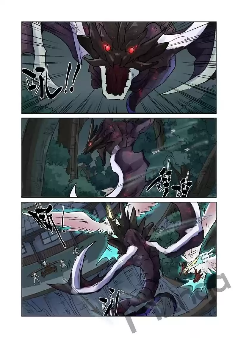 Tales of Demons and Gods - Capítulo 157 - Página 16 - LectorTMOo