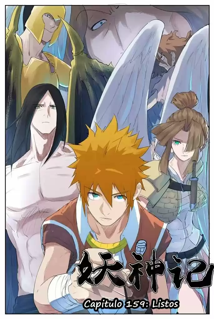 Tales of Demons and Gods - Capítulo 159 - Página 1 - LectorTMOo