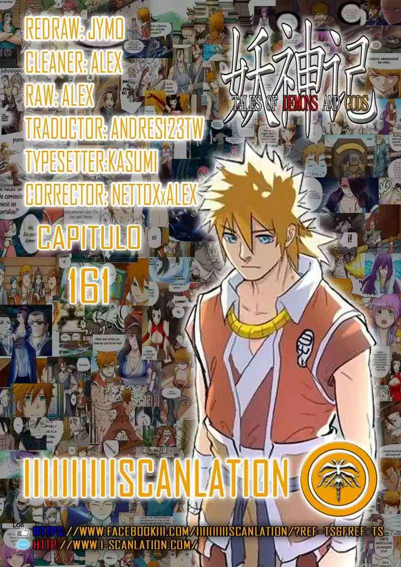 Tales of Demons and Gods - Capítulo 161 - Página 3 - LectorTMOo