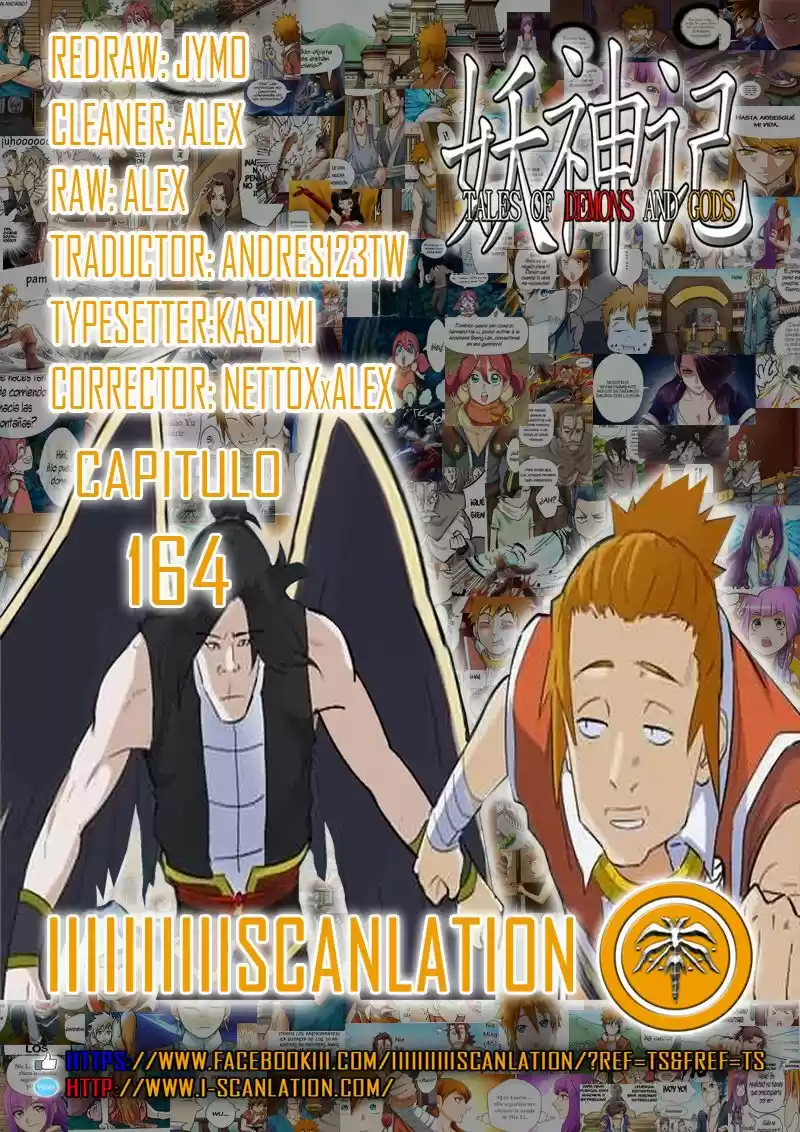 Tales of Demons and Gods - Capítulo 164 - Página 3 - LectorTMOo