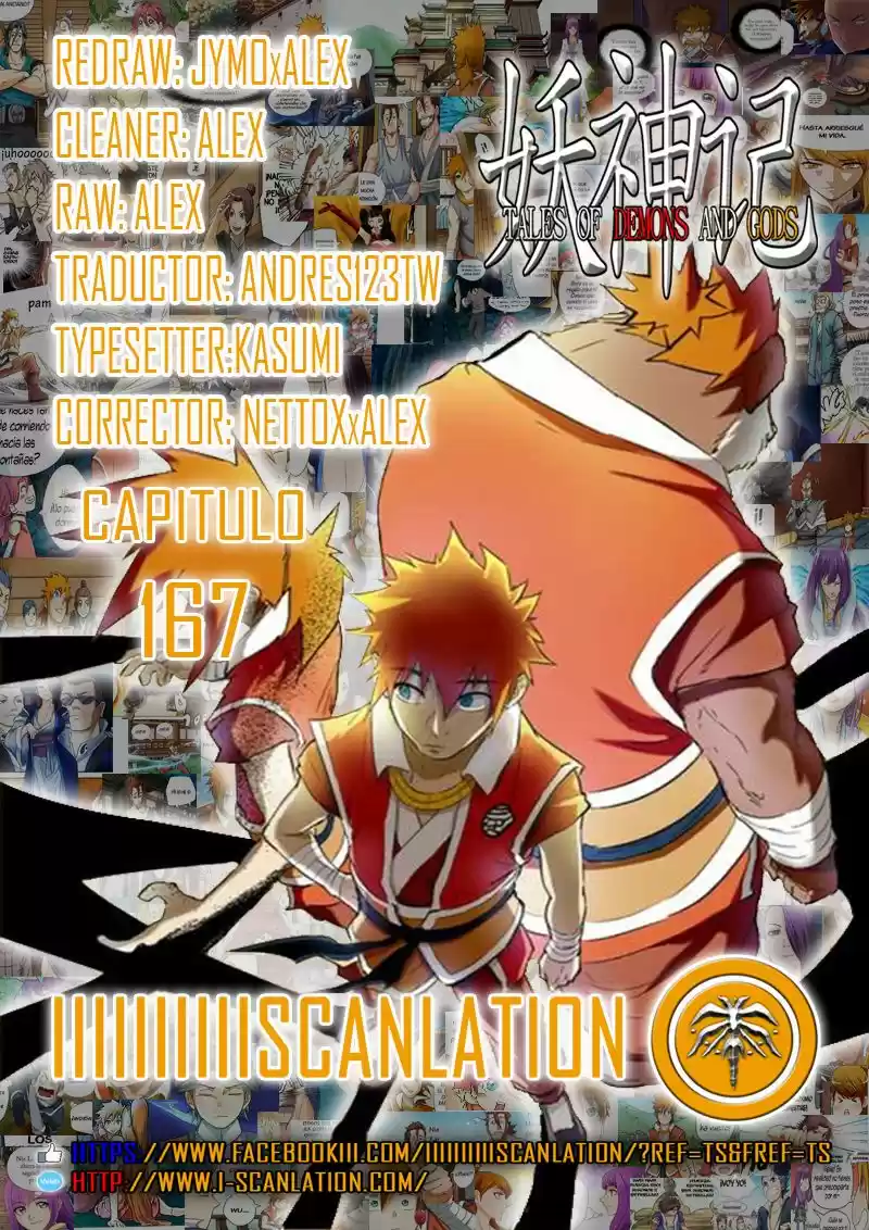 Tales of Demons and Gods - Capítulo 167 - Página 3 - LectorTMOo