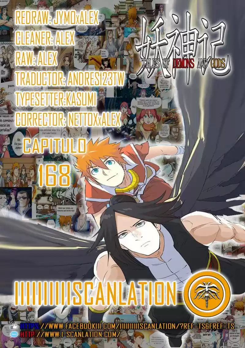 Tales of Demons and Gods - Capítulo 168 - Página 3 - LectorTMOo