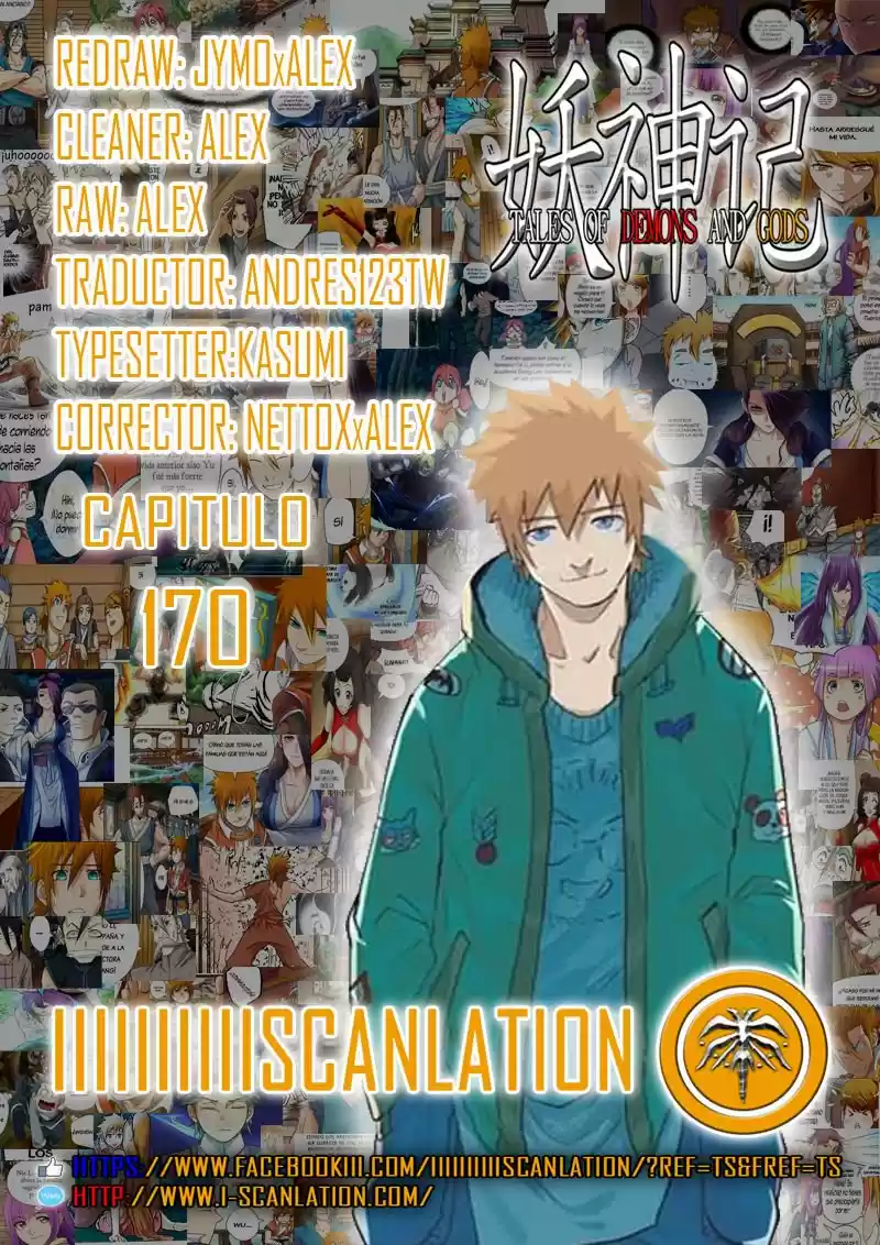Tales of Demons and Gods - Capítulo 170 - Página 3 - LectorTMOo