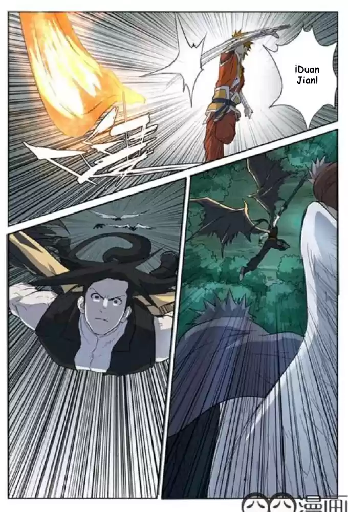 Tales of Demons and Gods - Capítulo 172 - Página 15 - LectorTMOo
