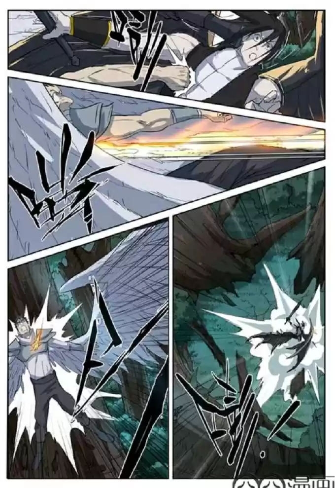 Tales of Demons and Gods - Capítulo 172 - Página 16 - LectorTMOo