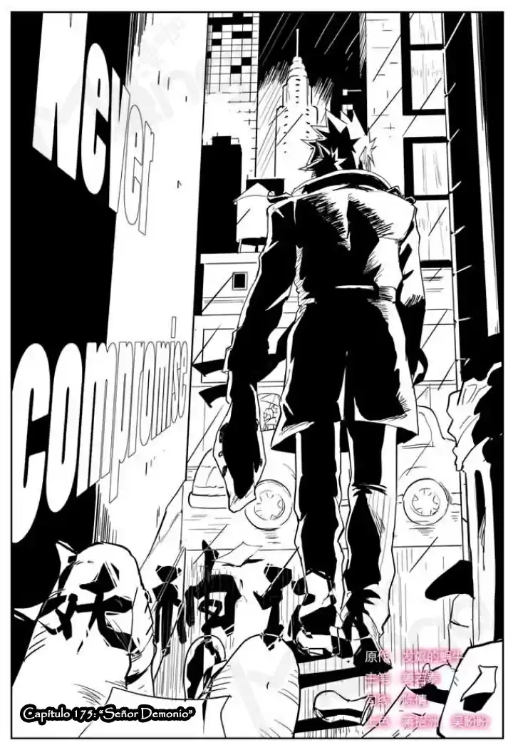 Tales of Demons and Gods - Capítulo 175 - Página 2 - LectorTMOo