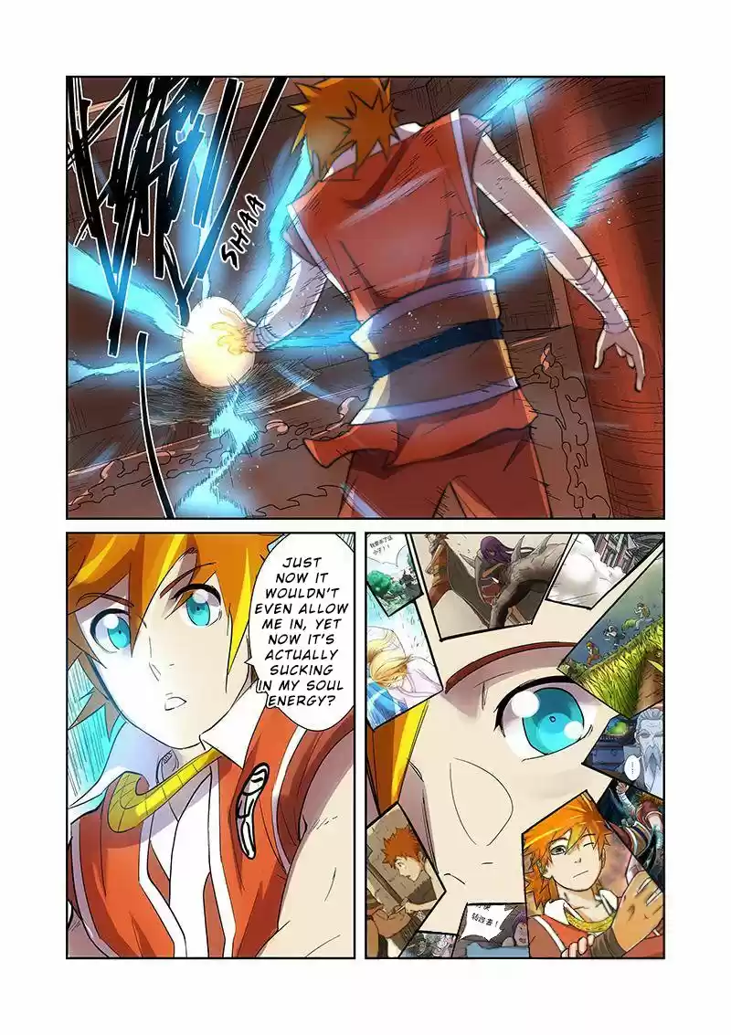 Tales of Demons and Gods - Capítulo 193.5 - Página 8 - LectorTMOo