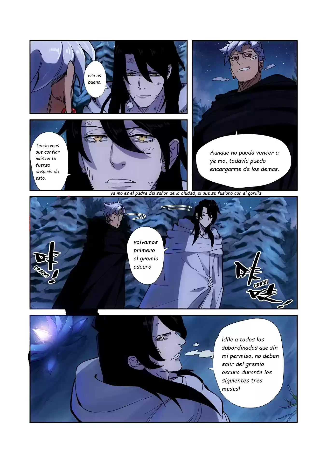 Tales of Demons and Gods - Capítulo 213.5 - Página 7 - LectorTMOo