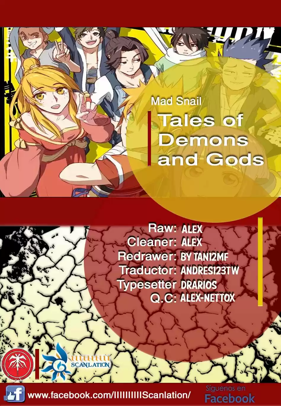 Tales of Demons and Gods - Capítulo 215.50 - Página 1 - LectorTMOo