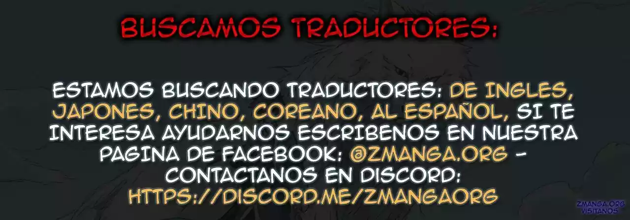 Tales of Demons and Gods - Capítulo 223.5 - Página 14 - LectorTMOo