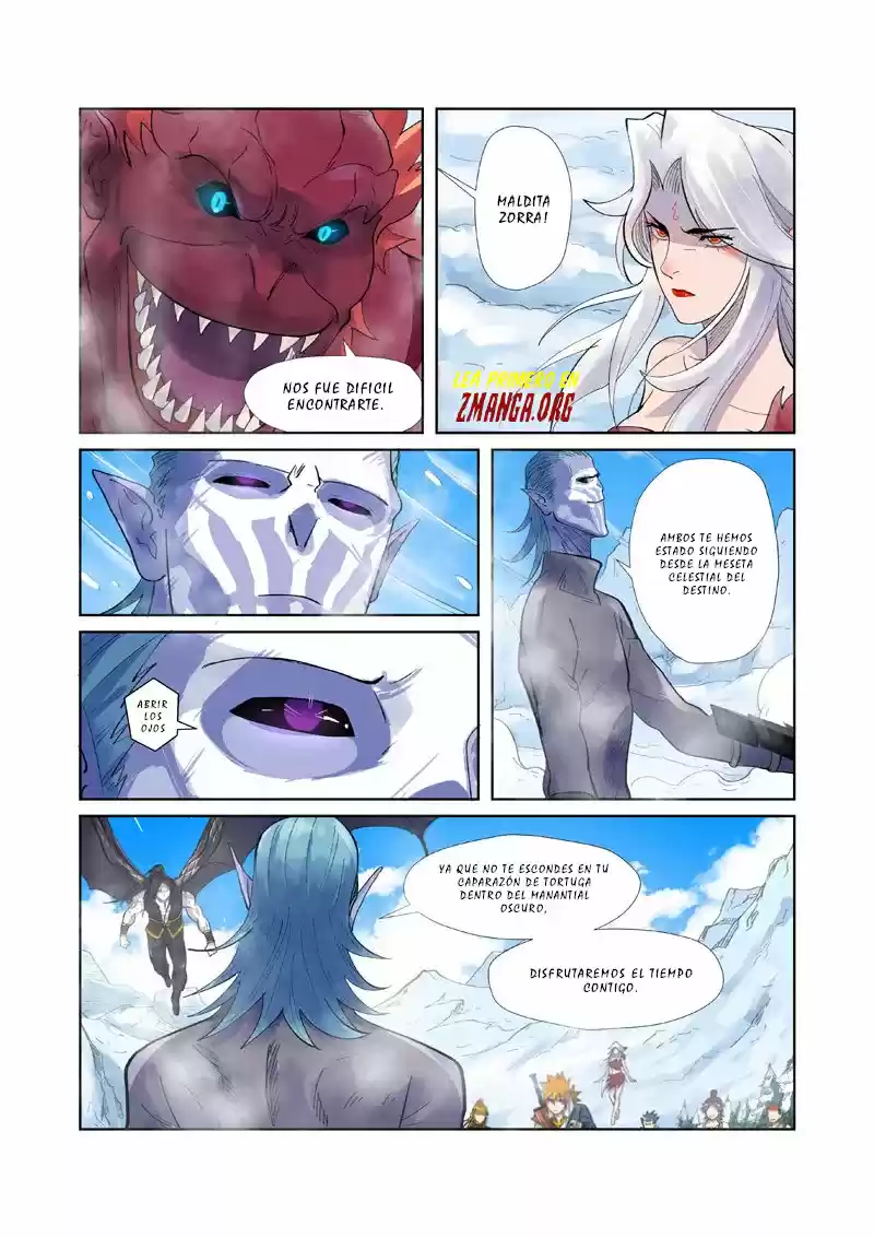 Tales of Demons and Gods - Capítulo 250.50 - Página 6 - LectorTMOo
