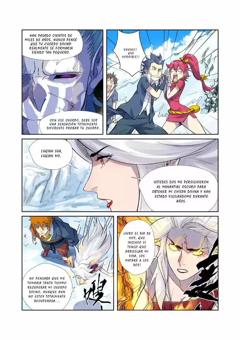 Tales of Demons and Gods - Capítulo 250.50 - Página 7 - LectorTMOo
