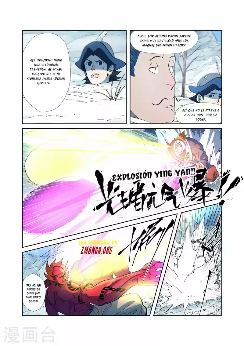 Tales of Demons and Gods - Capítulo 251.50 - Página 3 - LectorTMOo