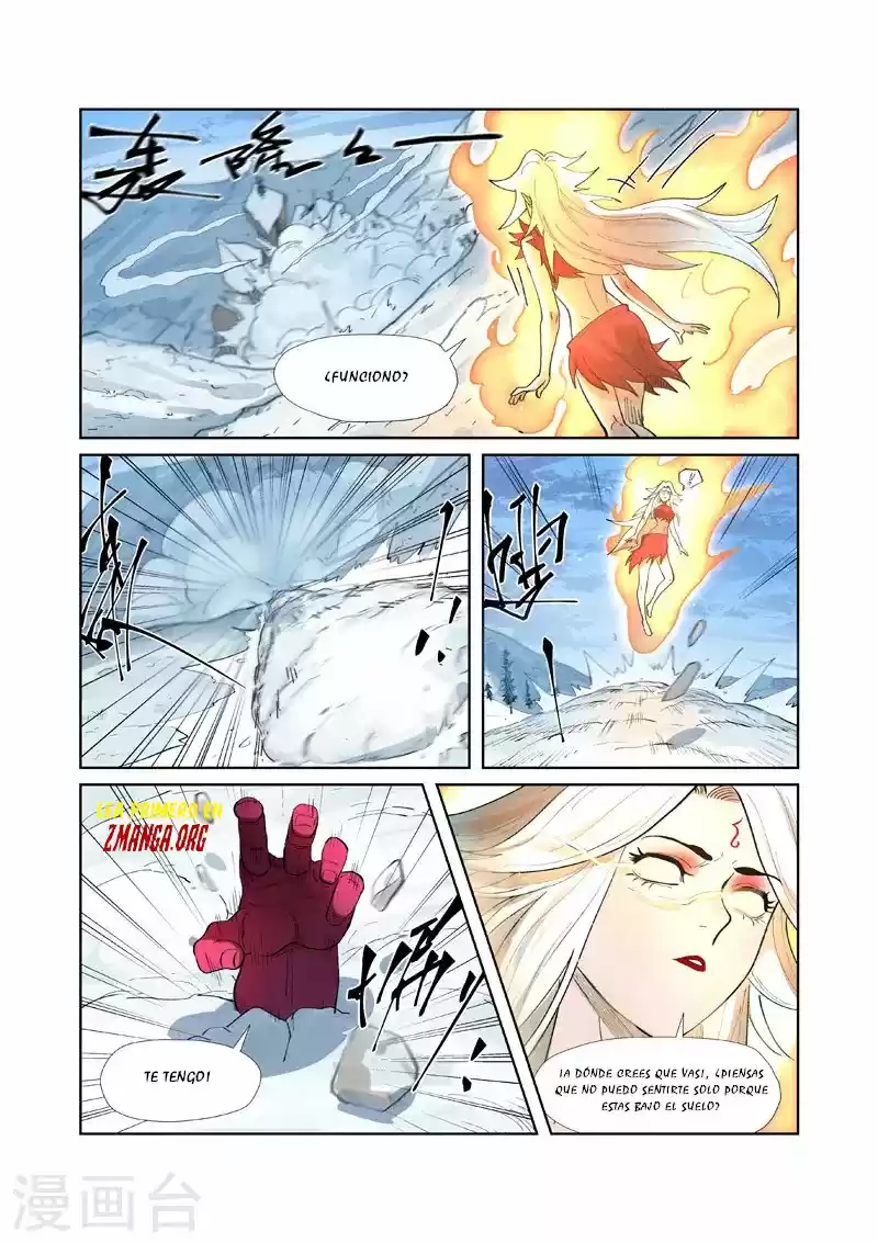 Tales of Demons and Gods - Capítulo 251.50 - Página 4 - LectorTMOo