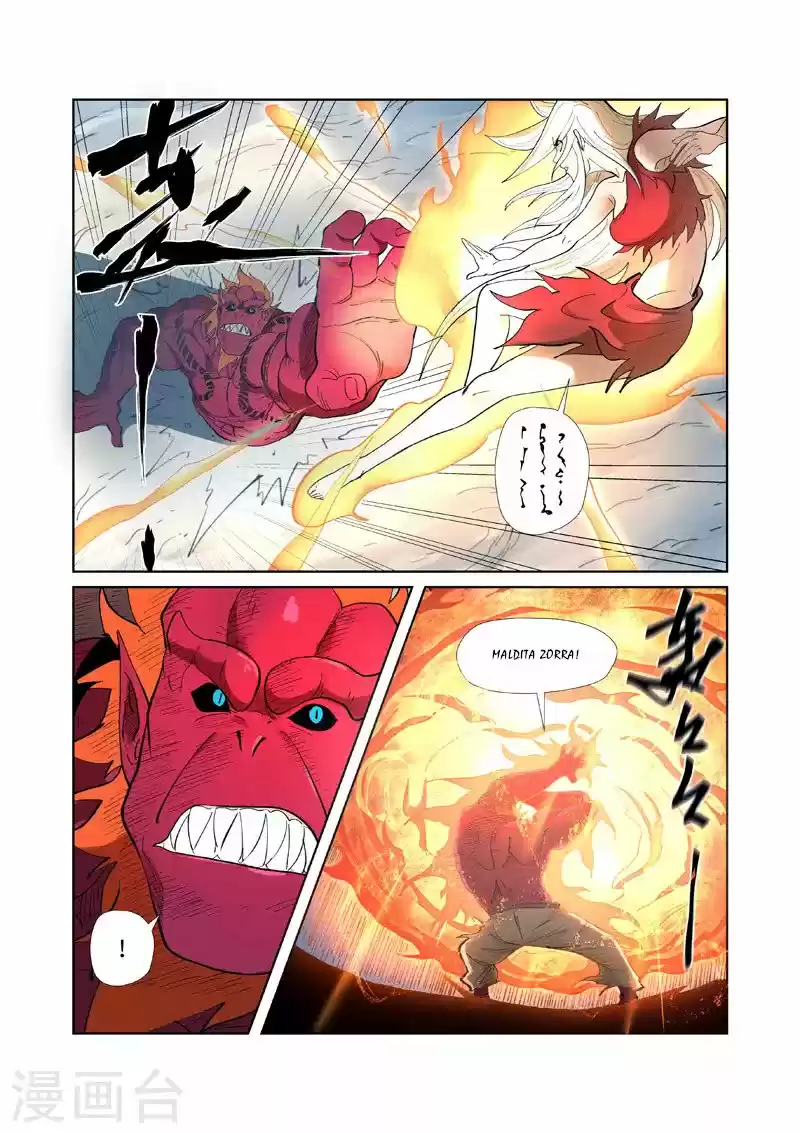 Tales of Demons and Gods - Capítulo 251.50 - Página 5 - LectorTMOo