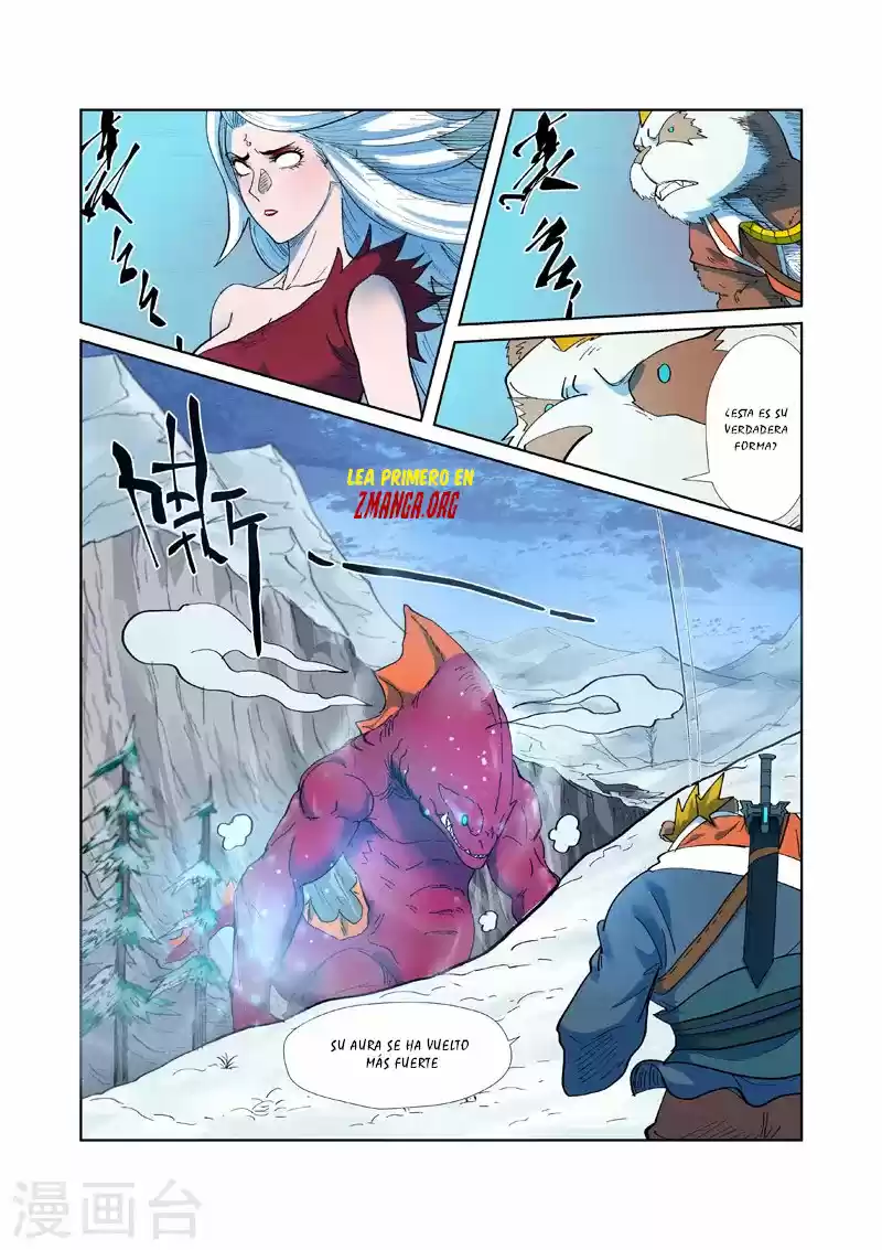 Tales of Demons and Gods - Capítulo 251.50 - Página 7 - LectorTMOo