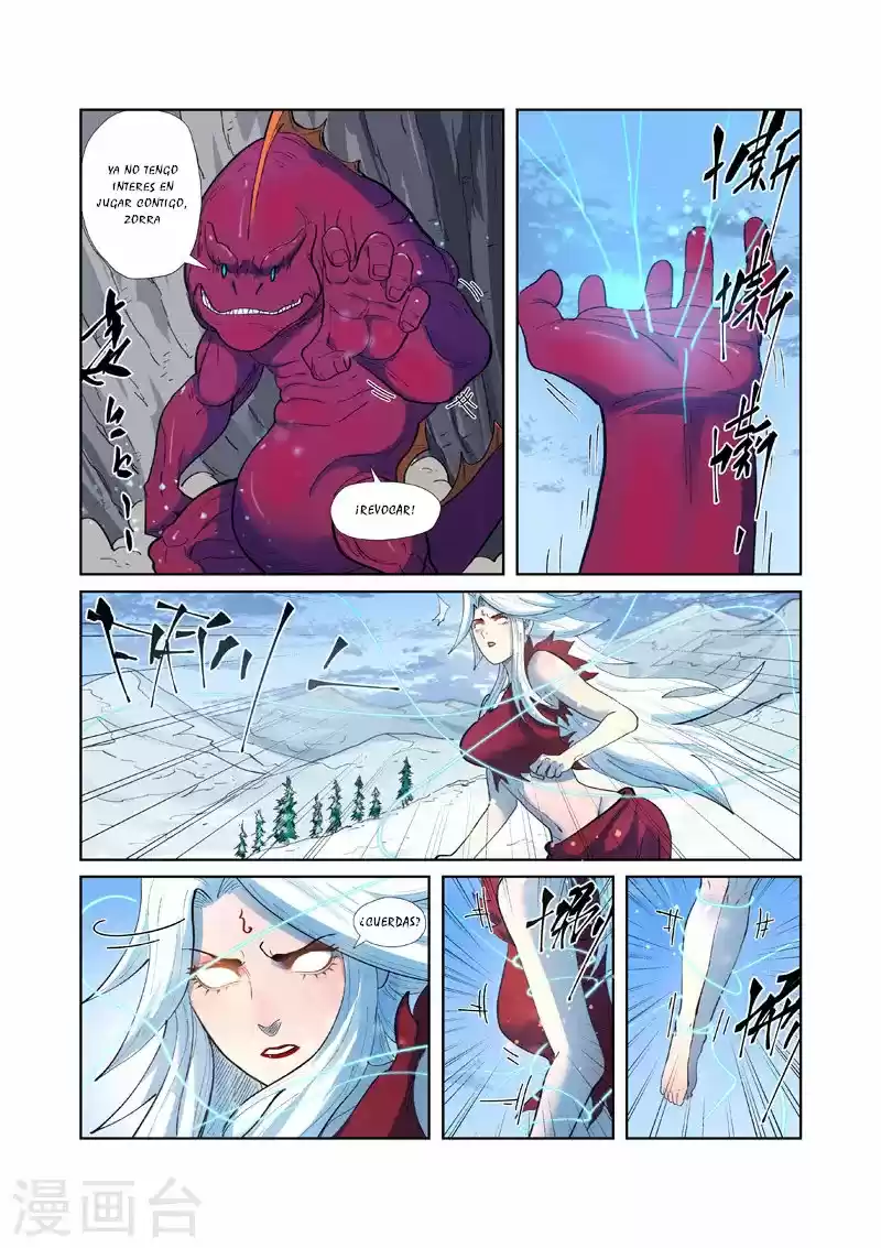 Tales of Demons and Gods - Capítulo 251.50 - Página 8 - LectorTMOo