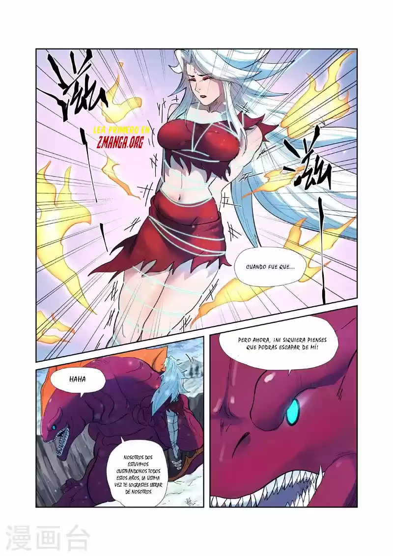 Tales of Demons and Gods - Capítulo 251.50 - Página 9 - LectorTMOo