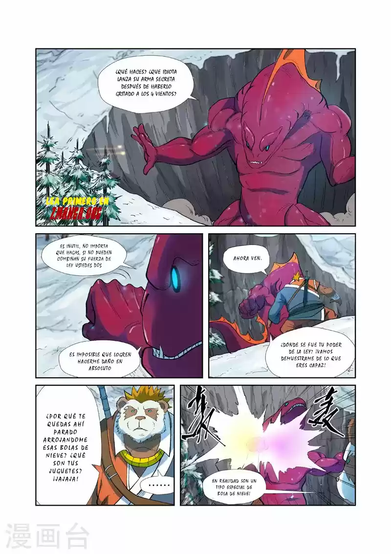 Tales of Demons and Gods - Capítulo 251.50 - Página 11 - LectorTMOo