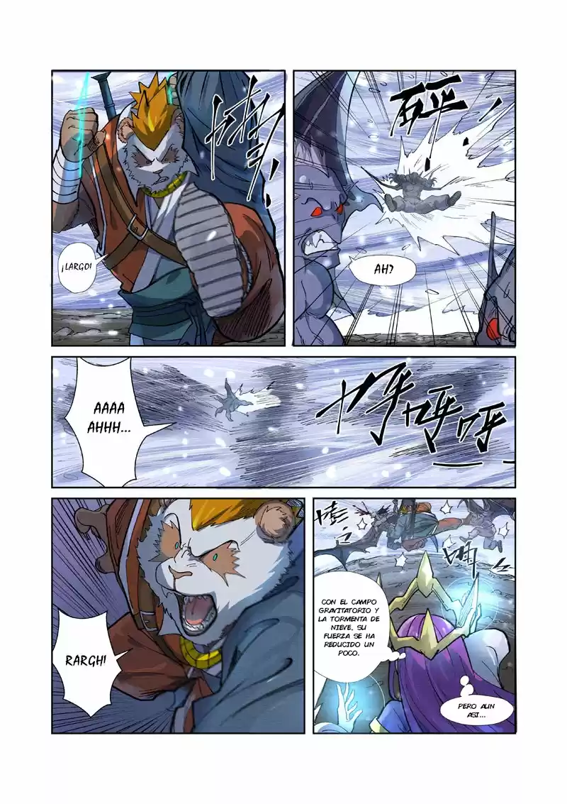 Tales of Demons and Gods - Capítulo 258.50 - Página 4 - LectorTMOo