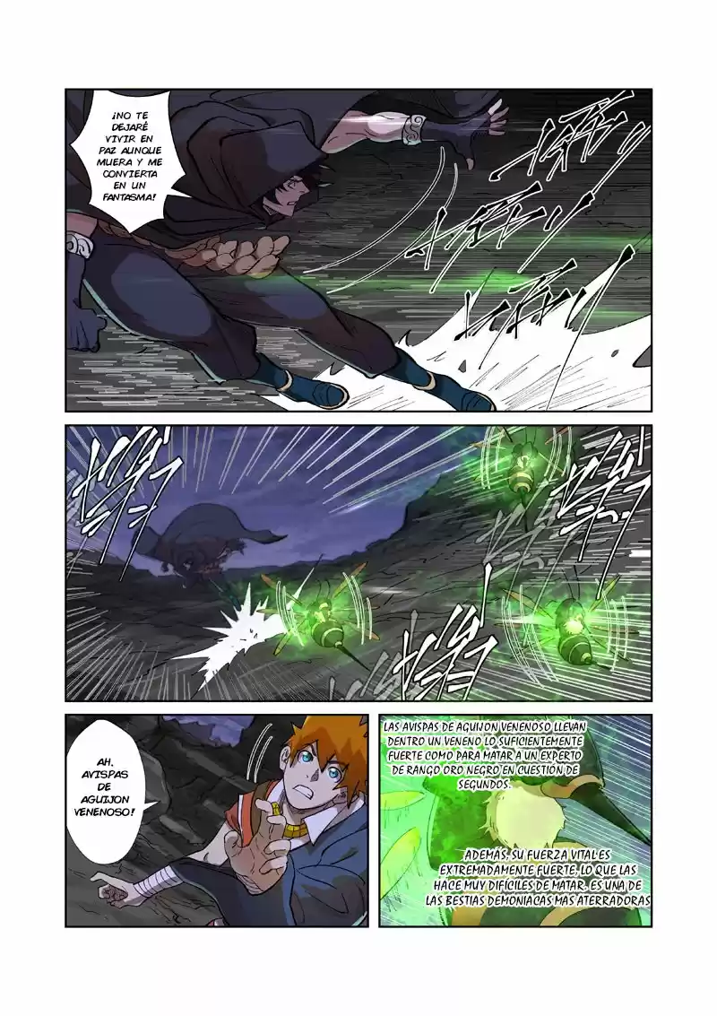 Tales of Demons and Gods - Capítulo 259.50 - Página 6 - LectorTMOo