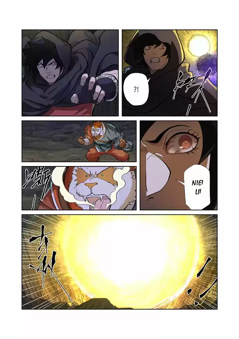 Tales of Demons and Gods - Capítulo 259.50 - Página 10 - LectorTMOo