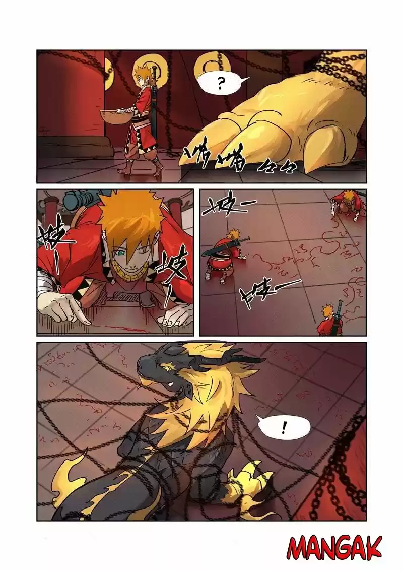 Tales of Demons and Gods - Capítulo 278.5 - Página 4 - LectorTMOo