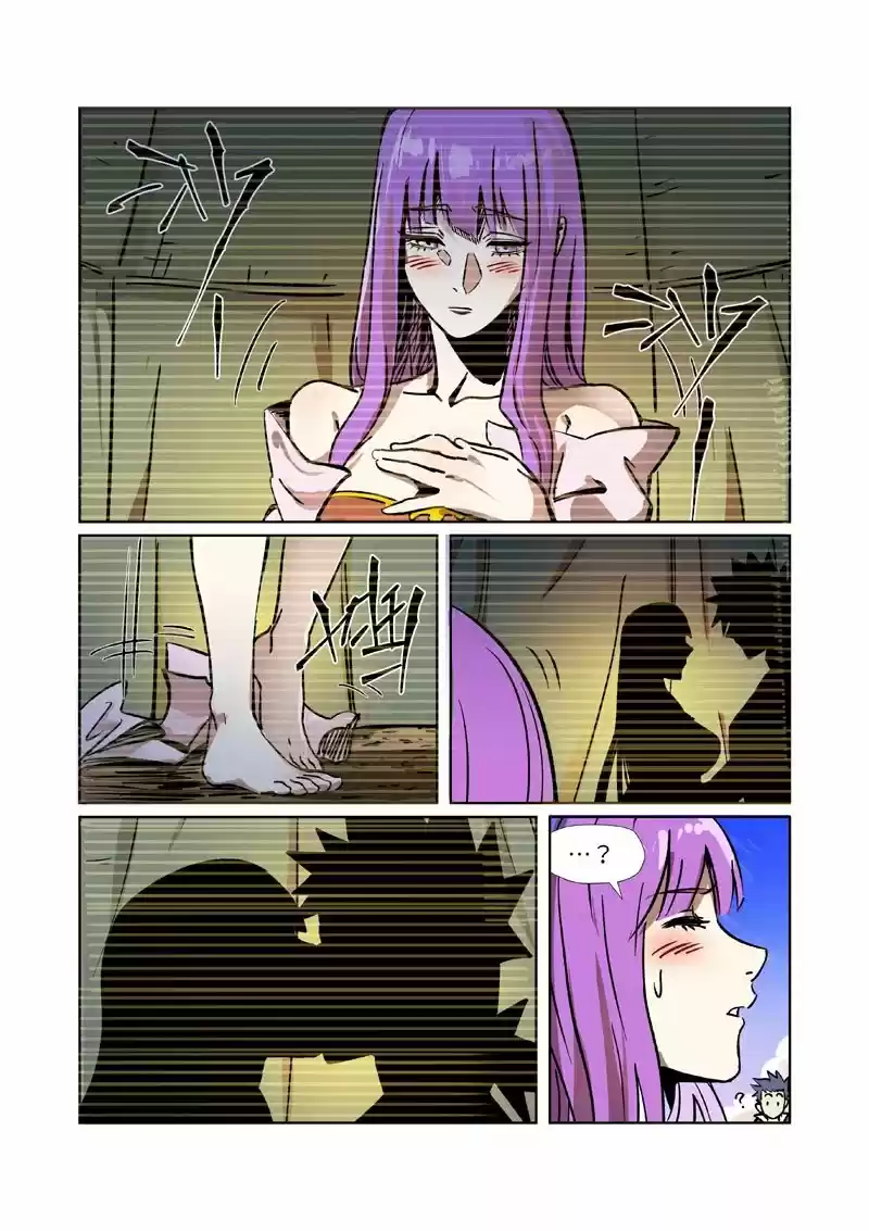 Tales of Demons and Gods - Capítulo 288.5 - Página 8 - LectorTMOo
